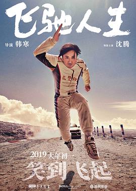 久久久精品有限公司