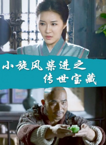 欧美日韩精品视频一区二区在线观看